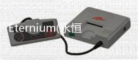 Eternium(永恒之金完整破解版)
