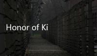 Honor of Kings王者荣耀外服